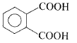 Chemistry-Aldehydes Ketones and Carboxylic Acids-562.png